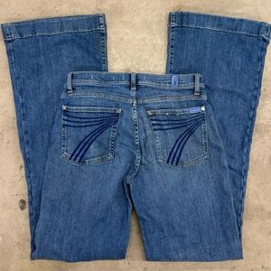 7 For All Mankind Dojo